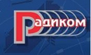 Радиком