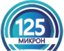 125 Микрон